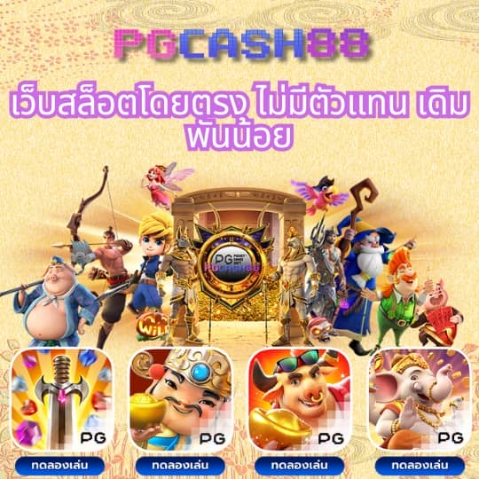 285casino