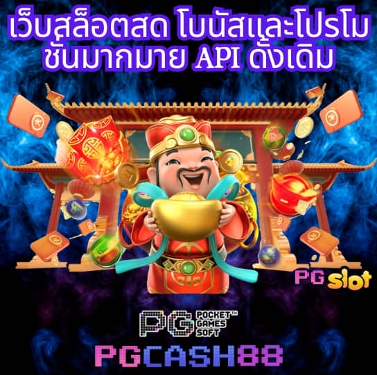 285casino